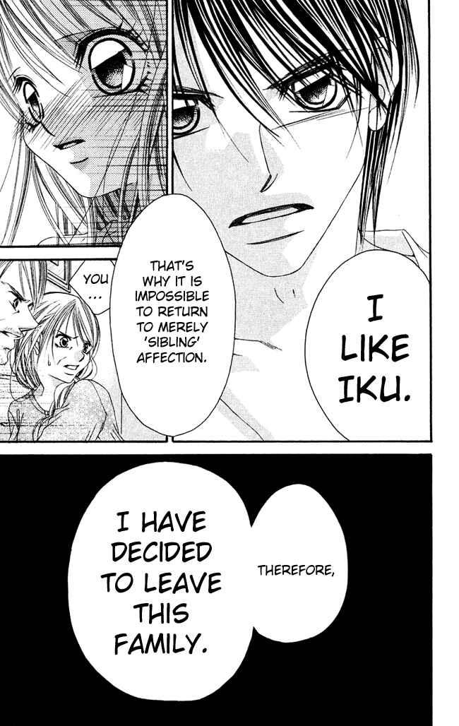 Page 13 Chapter 57 Boku wa Imouto ni Koi wo Suru