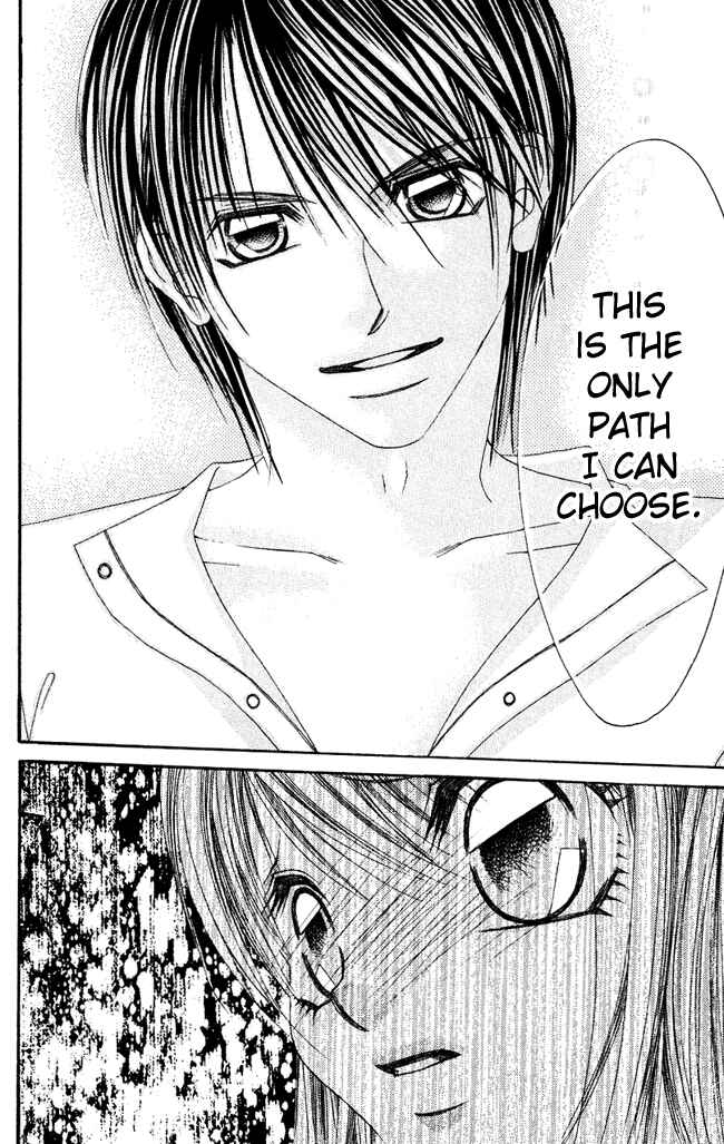 Page 14 Chapter 57 Boku wa Imouto ni Koi wo Suru