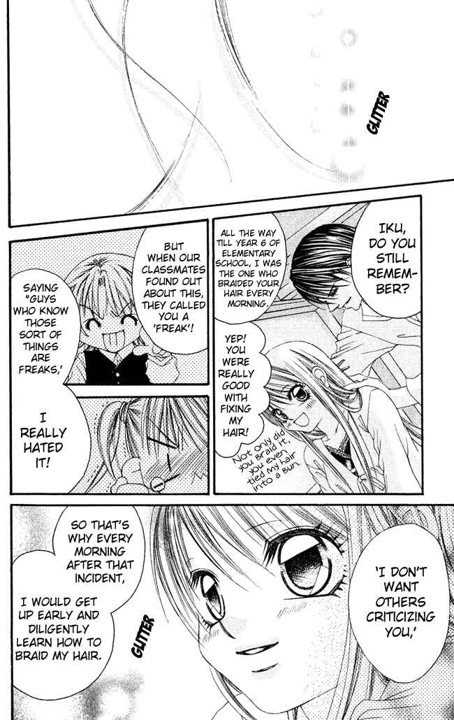 Page 22 Chapter 57 Boku wa Imouto ni Koi wo Suru