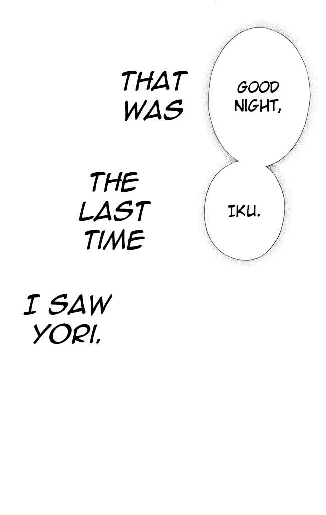 Page 31 Chapter 57 Boku wa Imouto ni Koi wo Suru