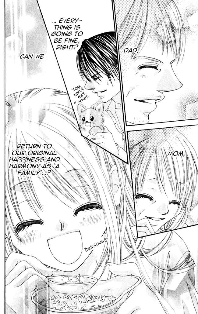 Page 6 Chapter 57 Boku wa Imouto ni Koi wo Suru