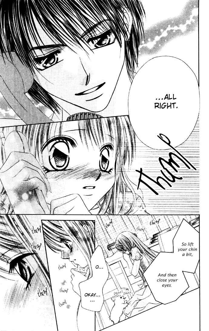 Page 12 Chapter 17 Boku wa Imouto ni Koi wo Suru