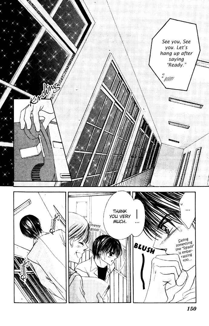 Page 19 Chapter 17 Boku wa Imouto ni Koi wo Suru