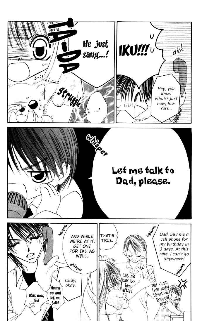 Page 26 Chapter 17 Boku wa Imouto ni Koi wo Suru