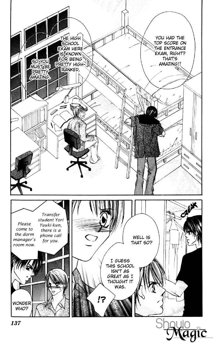 Page 6 Chapter 17 Boku wa Imouto ni Koi wo Suru