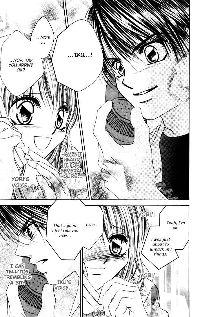 Page 8 Chapter 17 Boku wa Imouto ni Koi wo Suru