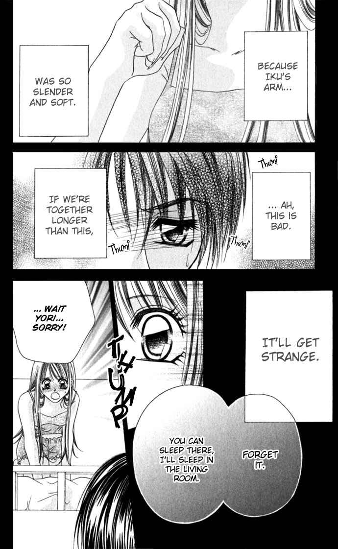 Page 11 Chapter 9 Boku wa Imouto ni Koi wo Suru