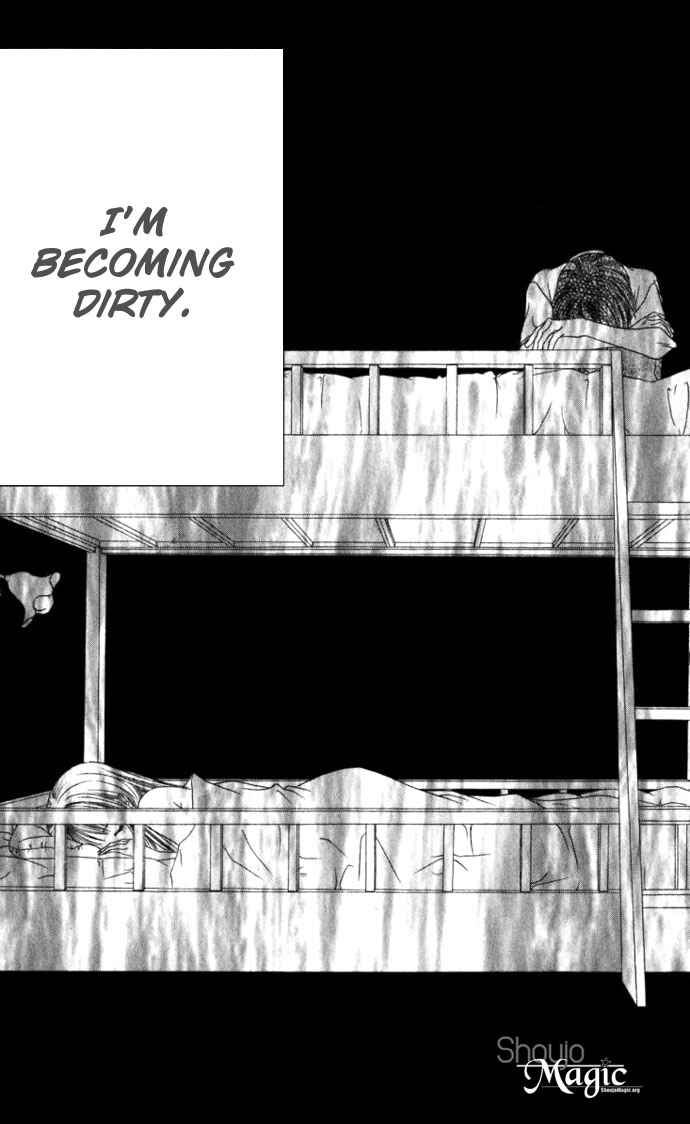 Page 16 Chapter 9 Boku wa Imouto ni Koi wo Suru