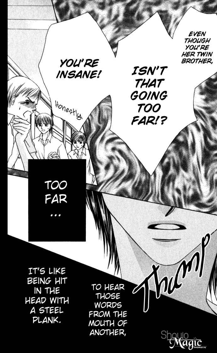 Page 25 Chapter 9 Boku wa Imouto ni Koi wo Suru