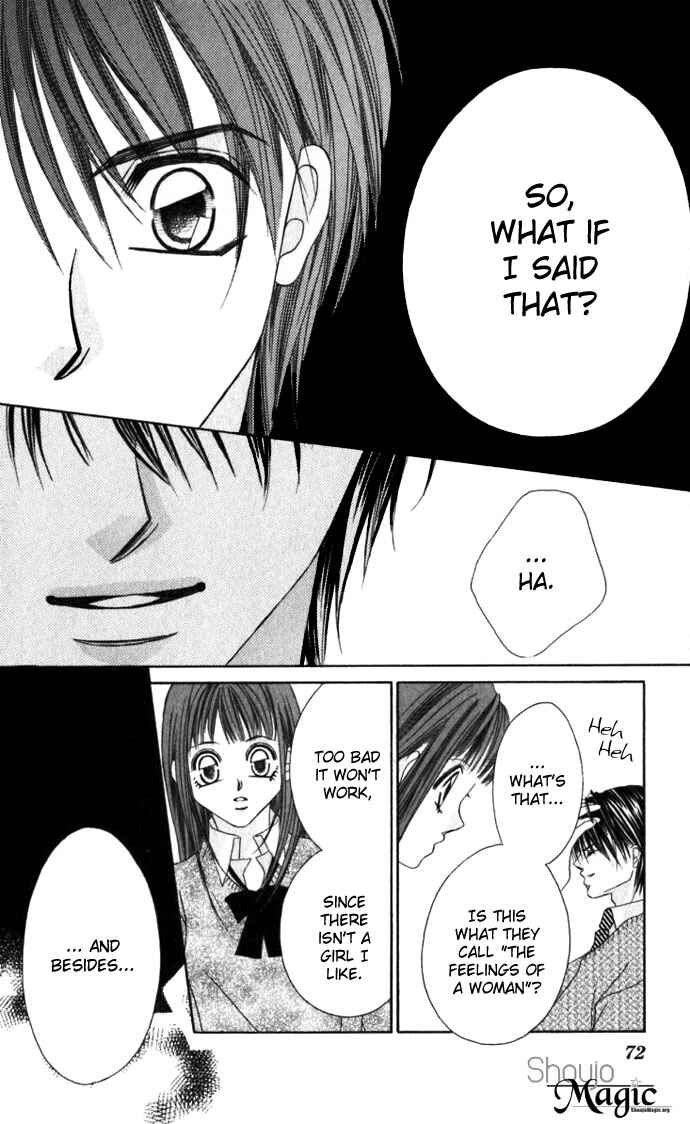 Page 7 Chapter 9 Boku wa Imouto ni Koi wo Suru