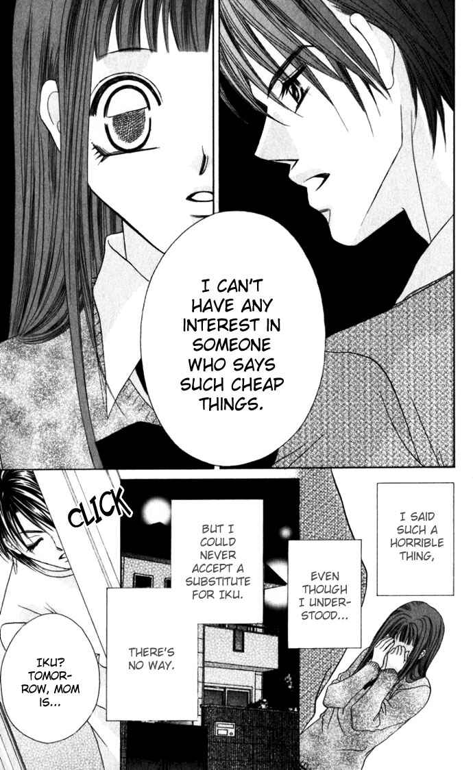 Page 8 Chapter 9 Boku wa Imouto ni Koi wo Suru