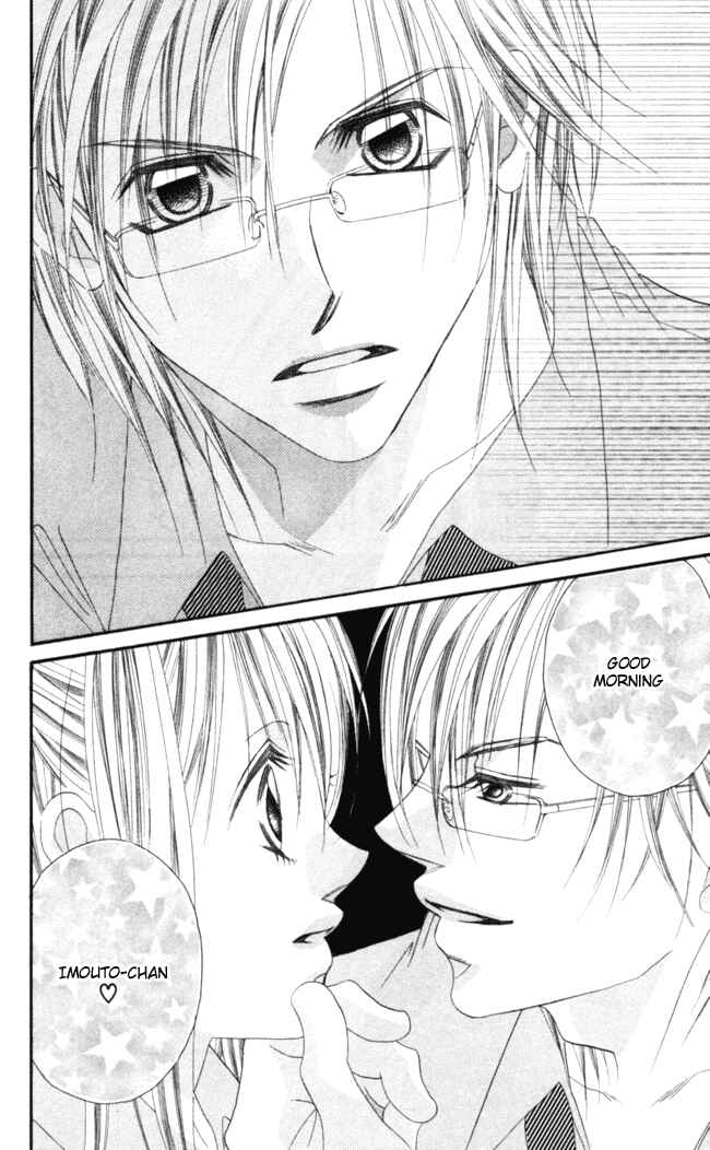Page 11 Chapter 36 Boku wa Imouto ni Koi wo Suru