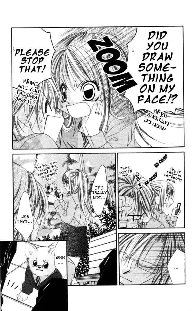 Page 14 Chapter 36 Boku wa Imouto ni Koi wo Suru