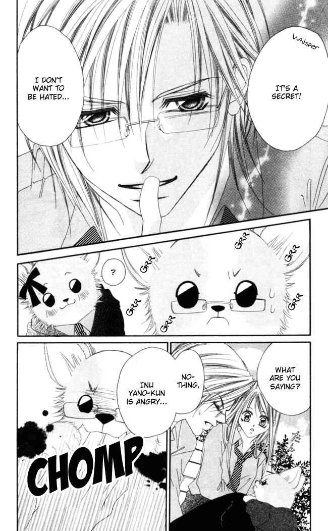 Page 15 Chapter 36 Boku wa Imouto ni Koi wo Suru