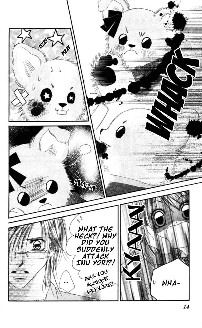 Page 17 Chapter 36 Boku wa Imouto ni Koi wo Suru
