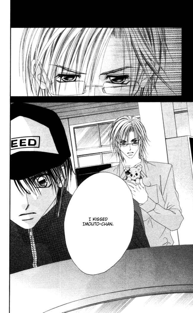 Page 25 Chapter 36 Boku wa Imouto ni Koi wo Suru