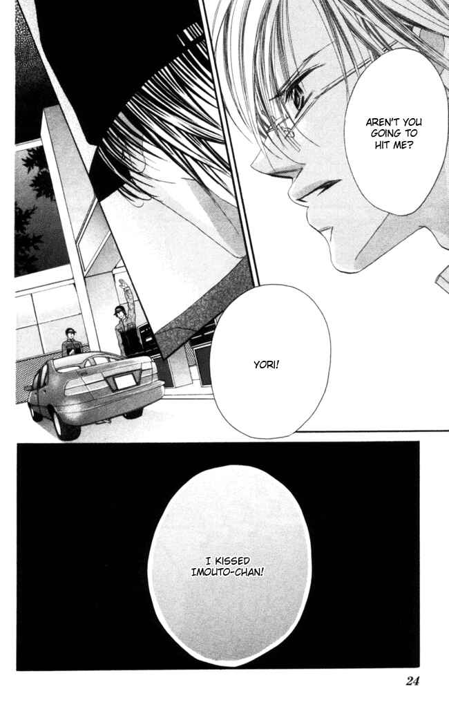 Page 27 Chapter 36 Boku wa Imouto ni Koi wo Suru