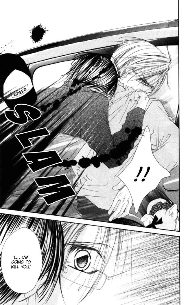 Page 28 Chapter 36 Boku wa Imouto ni Koi wo Suru