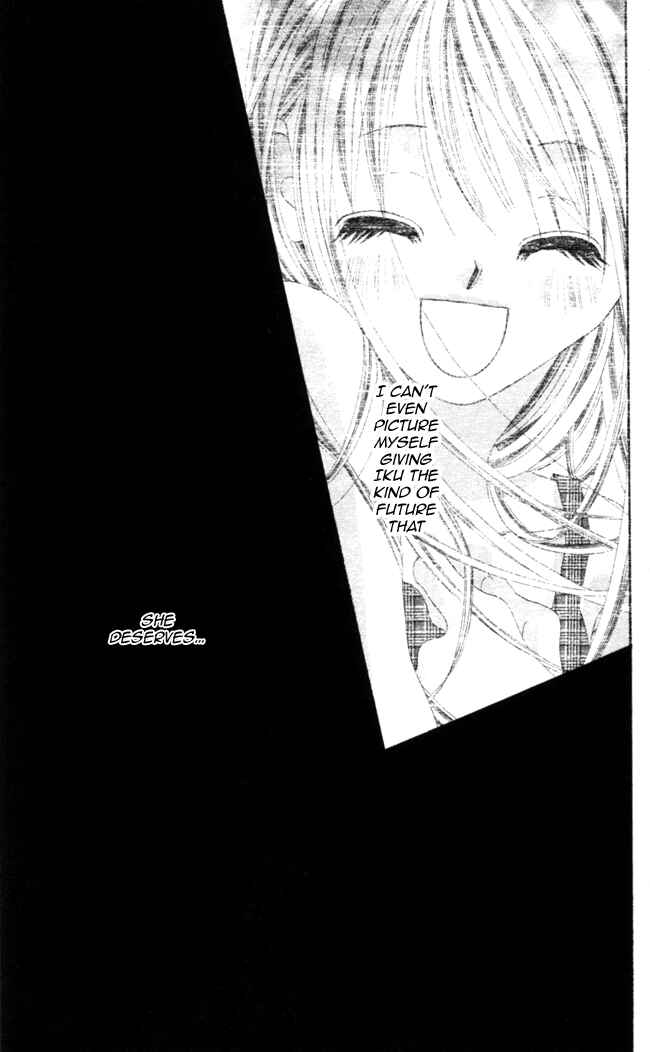 Page 32 Chapter 36 Boku wa Imouto ni Koi wo Suru