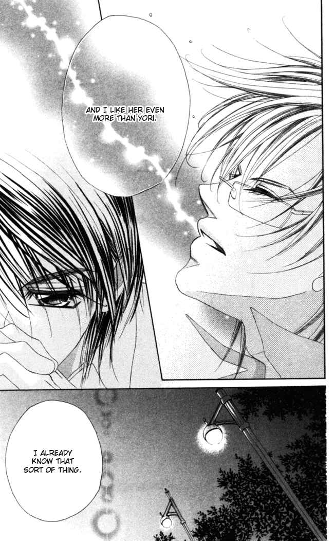 Page 34 Chapter 36 Boku wa Imouto ni Koi wo Suru