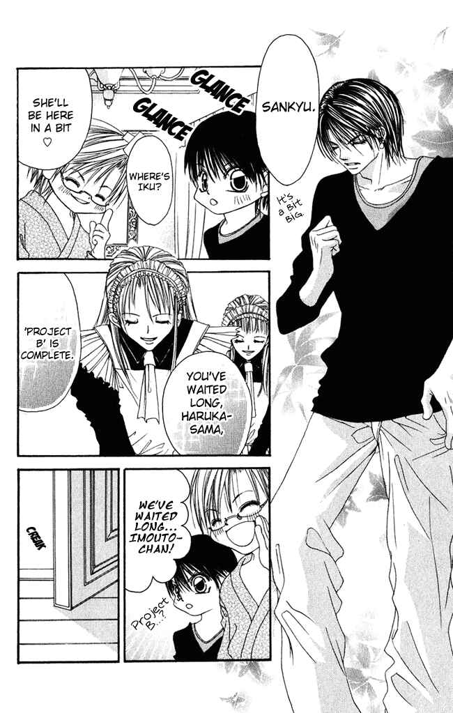 Page 16 Chapter 54 Boku wa Imouto ni Koi wo Suru