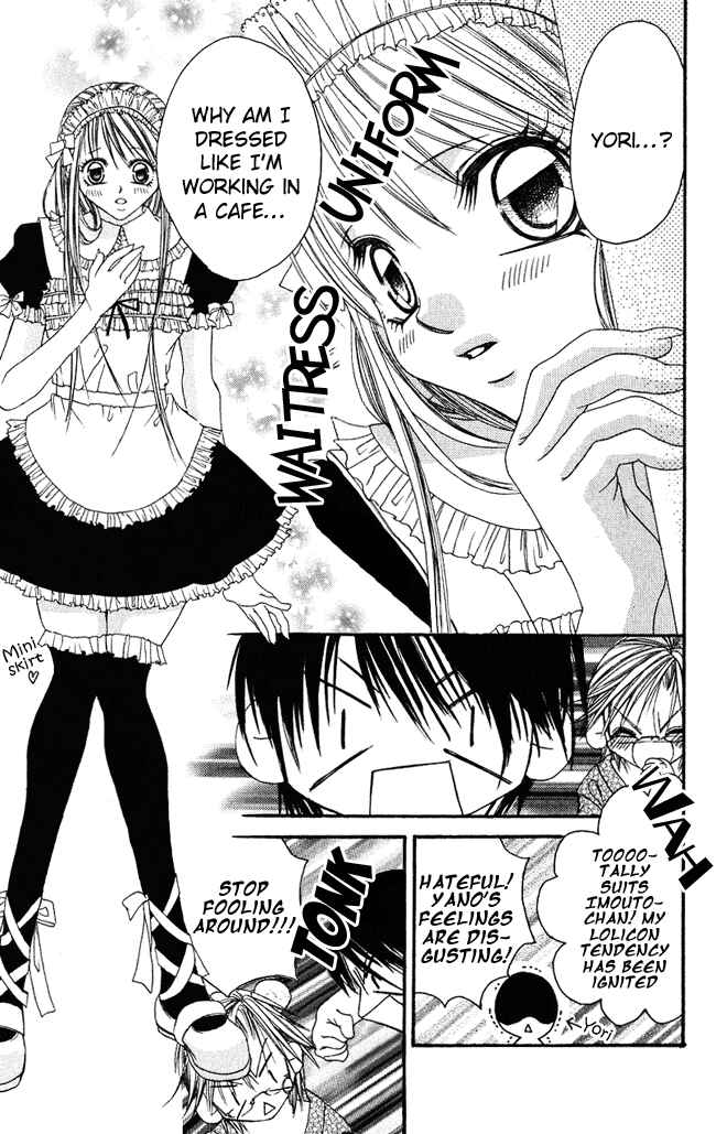 Page 17 Chapter 54 Boku wa Imouto ni Koi wo Suru