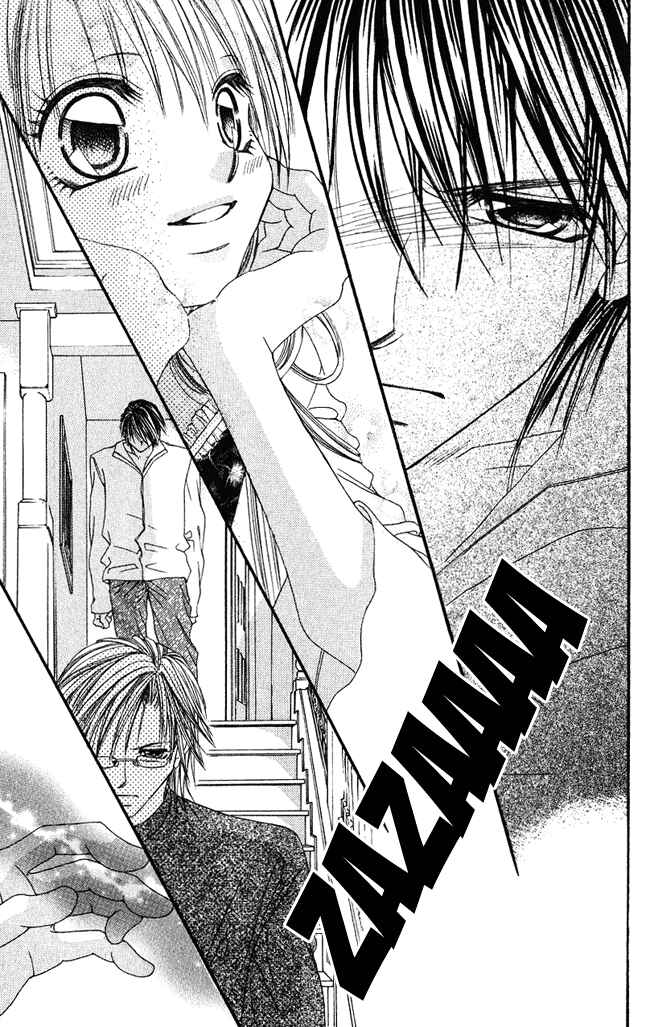 Page 23 Chapter 54 Boku wa Imouto ni Koi wo Suru