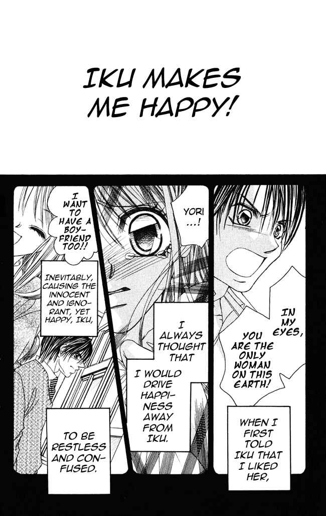Page 28 Chapter 54 Boku wa Imouto ni Koi wo Suru