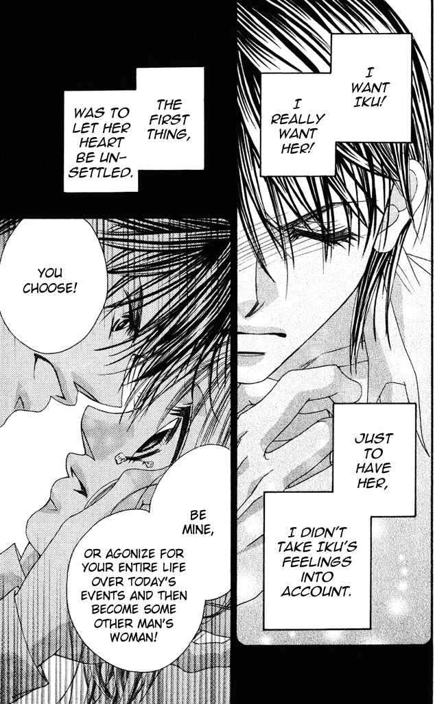 Page 29 Chapter 54 Boku wa Imouto ni Koi wo Suru
