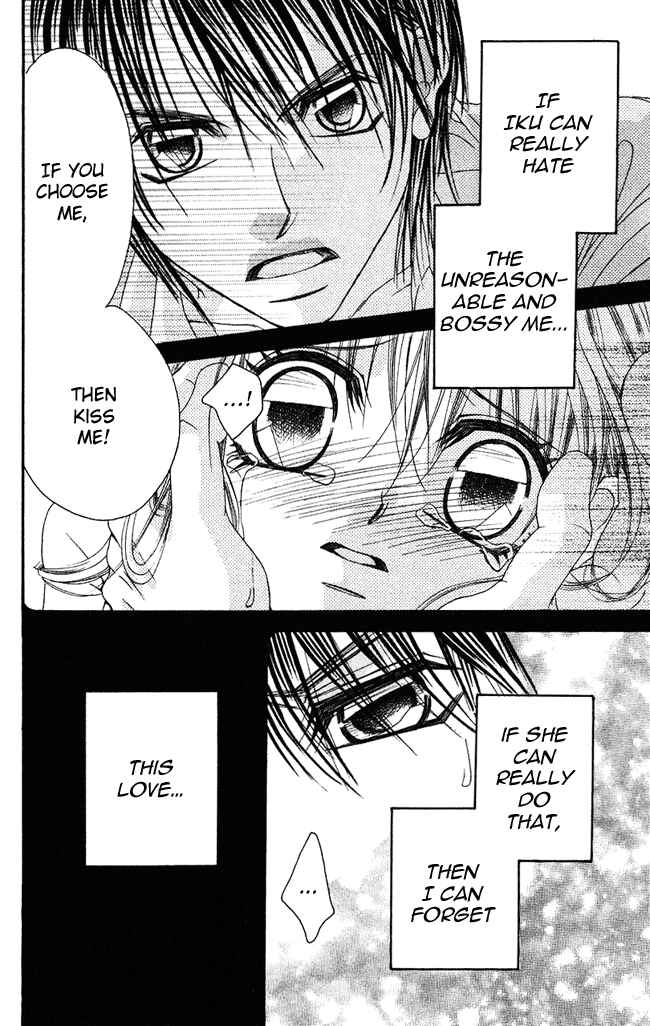 Page 30 Chapter 54 Boku wa Imouto ni Koi wo Suru