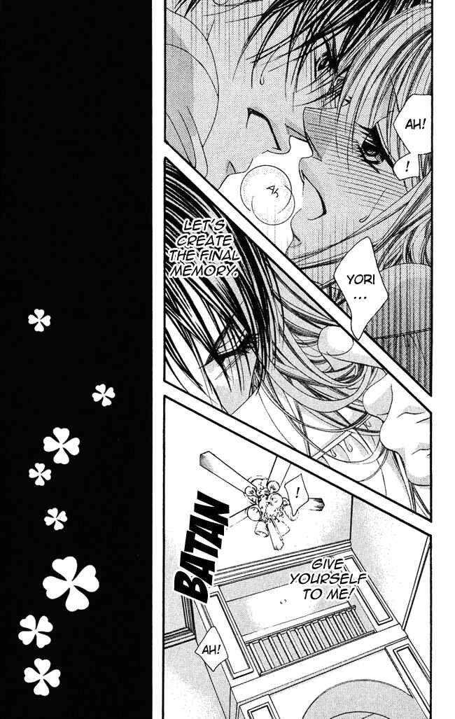 Page 39 Chapter 54 Boku wa Imouto ni Koi wo Suru