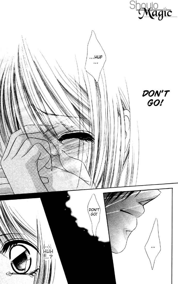 Page 13 Chapter 16 Boku wa Imouto ni Koi wo Suru