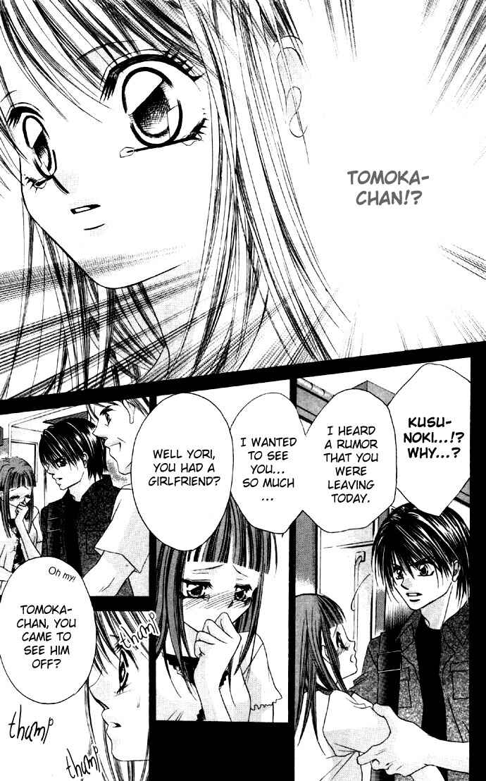 Page 15 Chapter 16 Boku wa Imouto ni Koi wo Suru