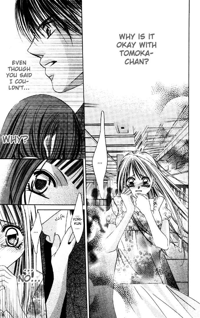 Page 17 Chapter 16 Boku wa Imouto ni Koi wo Suru