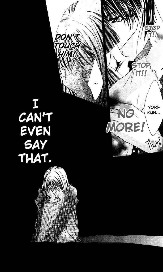 Page 18 Chapter 16 Boku wa Imouto ni Koi wo Suru