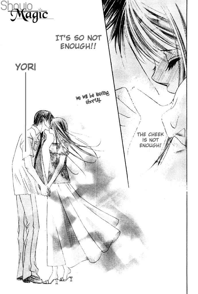 Page 23 Chapter 16 Boku wa Imouto ni Koi wo Suru