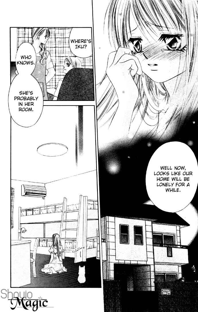 Page 24 Chapter 16 Boku wa Imouto ni Koi wo Suru