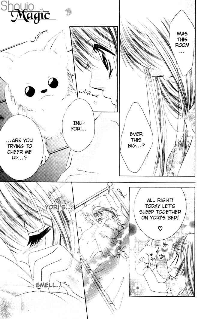 Page 25 Chapter 16 Boku wa Imouto ni Koi wo Suru