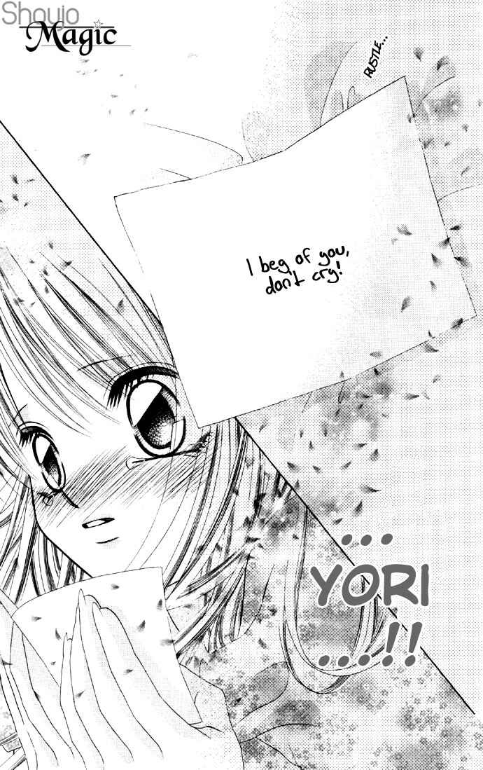 Page 29 Chapter 16 Boku wa Imouto ni Koi wo Suru