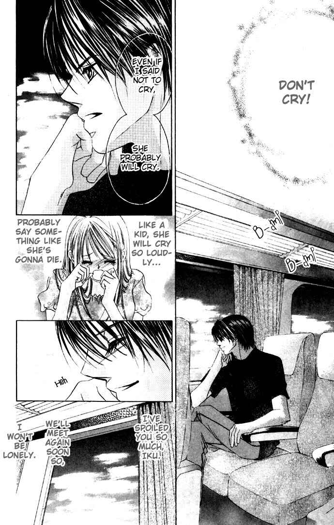 Page 30 Chapter 16 Boku wa Imouto ni Koi wo Suru