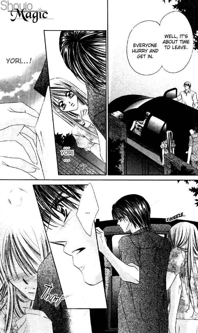 Page 6 Chapter 16 Boku wa Imouto ni Koi wo Suru