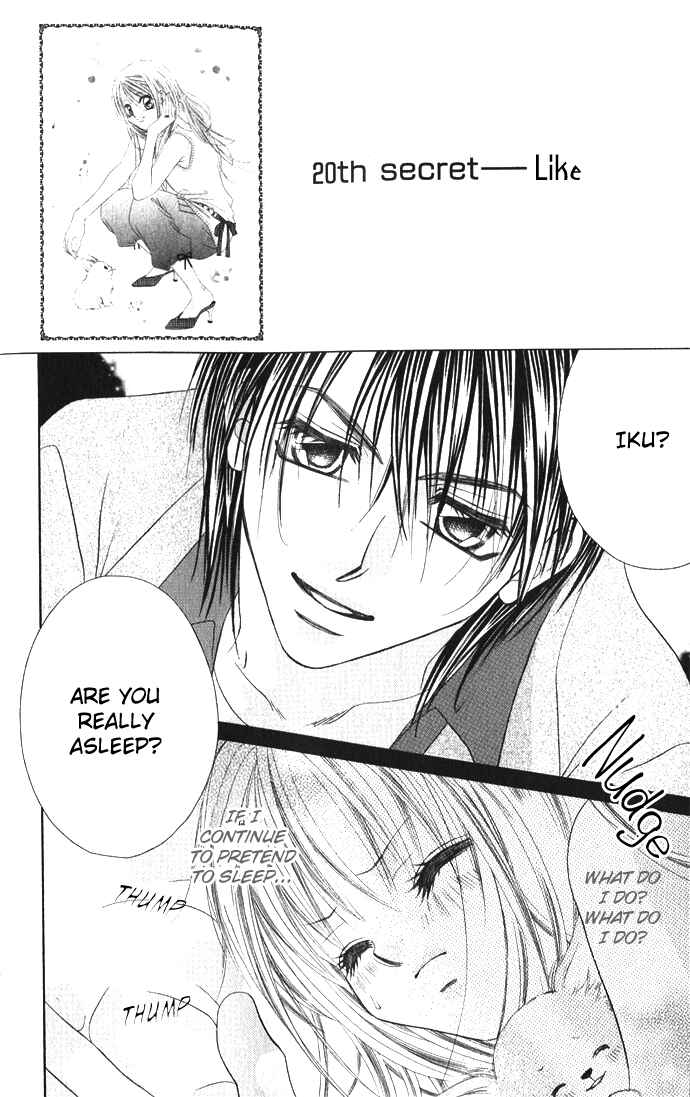 Page 1 Chapter 20 Boku wa Imouto ni Koi wo Suru