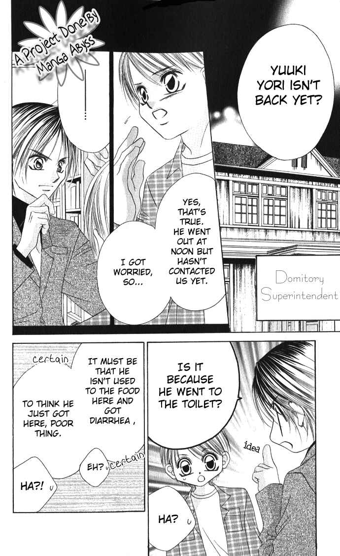 Page 11 Chapter 20 Boku wa Imouto ni Koi wo Suru