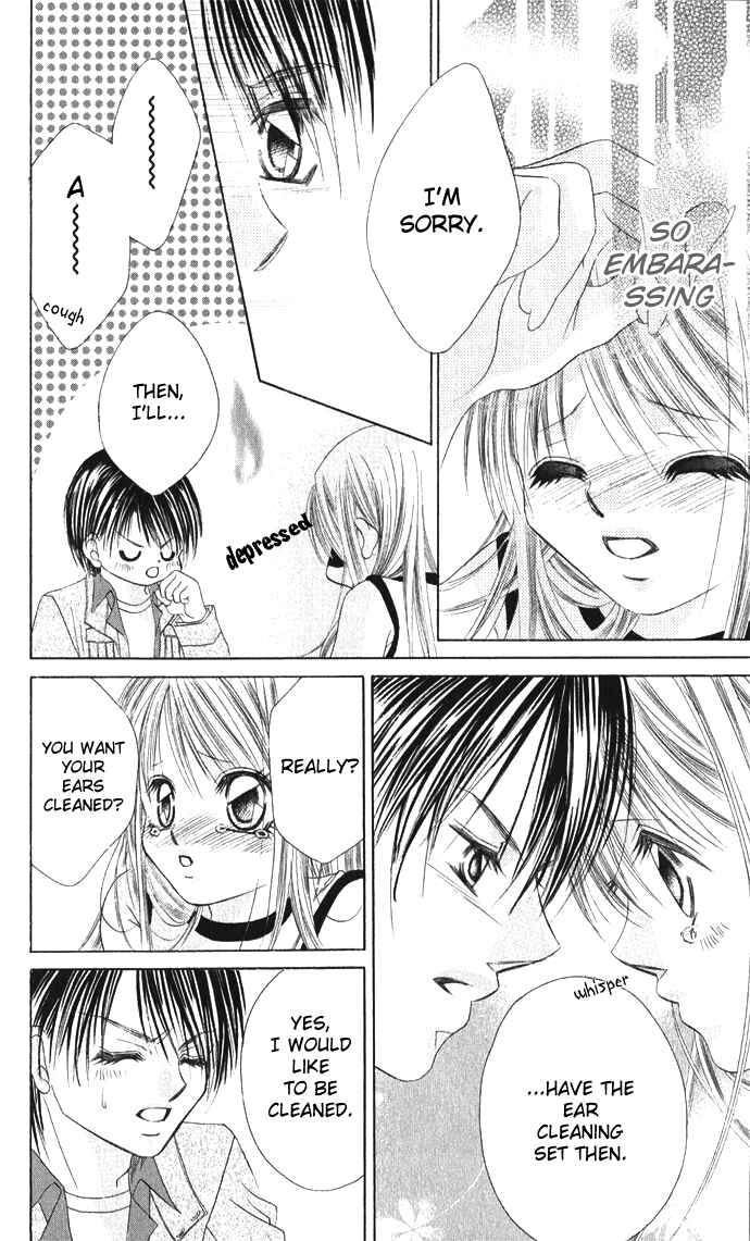 Page 15 Chapter 20 Boku wa Imouto ni Koi wo Suru