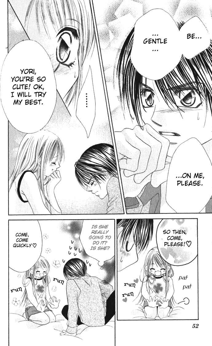 Page 17 Chapter 20 Boku wa Imouto ni Koi wo Suru