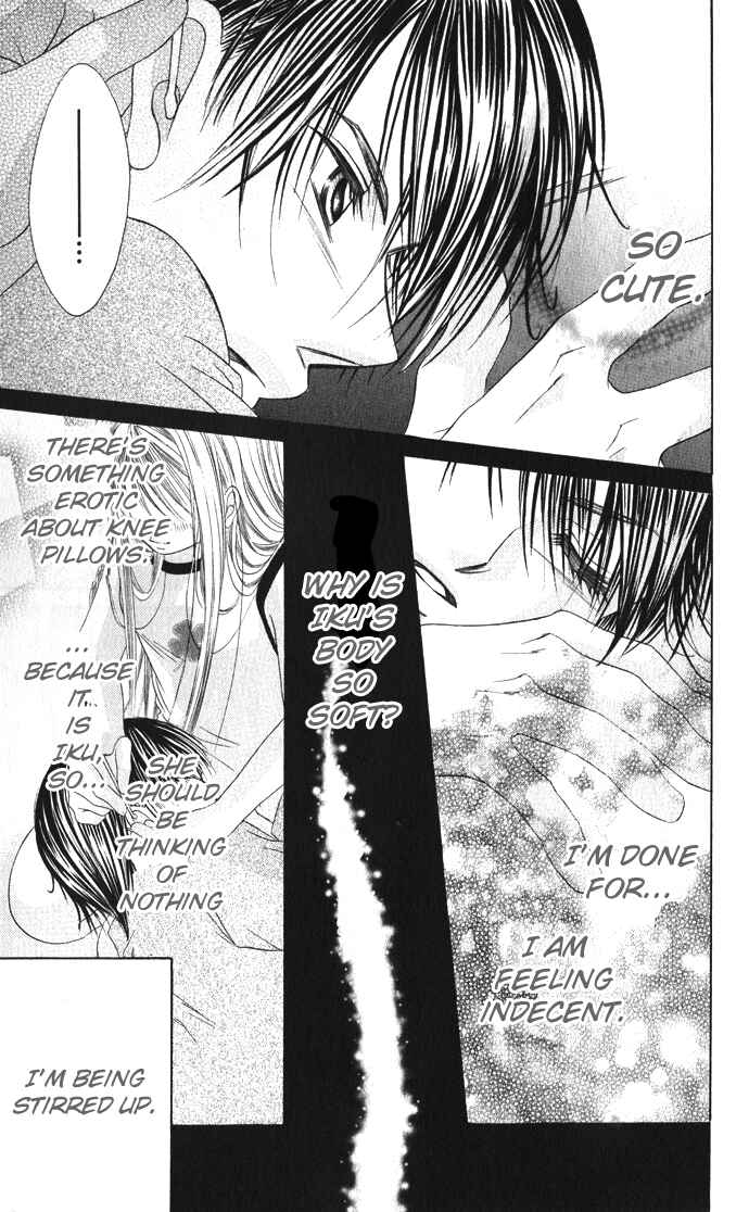 Page 22 Chapter 20 Boku wa Imouto ni Koi wo Suru