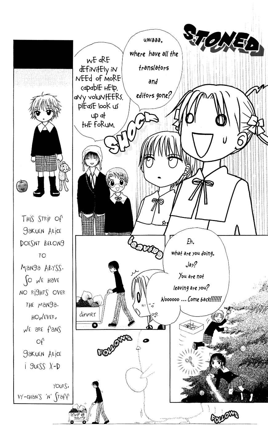 Page 36 Chapter 20 Boku wa Imouto ni Koi wo Suru