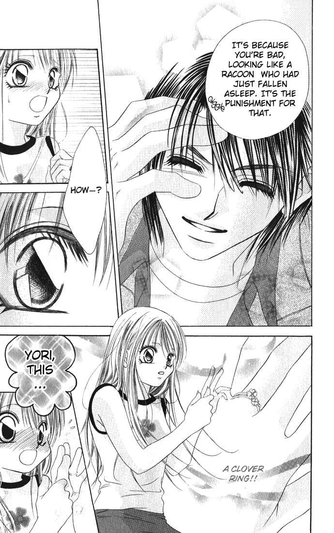 Page 4 Chapter 20 Boku wa Imouto ni Koi wo Suru
