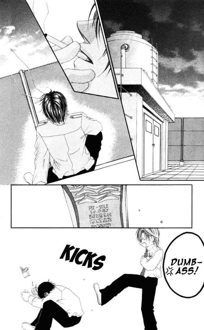 Page 16 Chapter 47 Boku wa Imouto ni Koi wo Suru