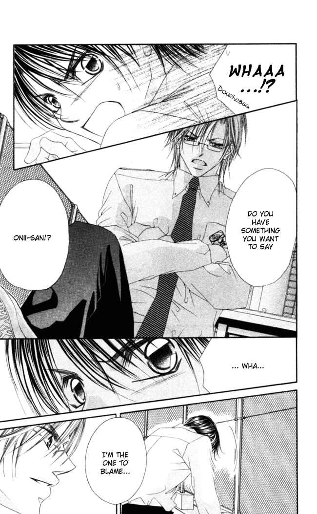 Page 17 Chapter 47 Boku wa Imouto ni Koi wo Suru